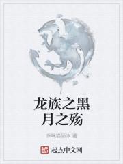 路缘石上的黄色实线是什么含义