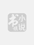 狂野小农民完整无删减