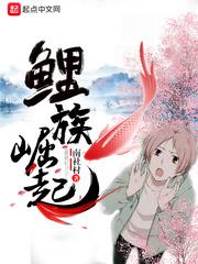 夜族崛起正式版